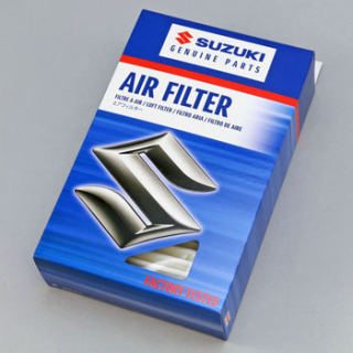 Vzduchový filter 1,0 org.